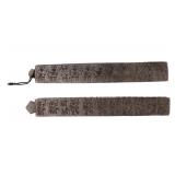 Lot 351 Pair of Tibetan Tantric Torma Tsampa Wood Molds