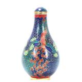 Lot 352 Gorgeous Deep Blue Chinese Cloisonne Snuff Bottle