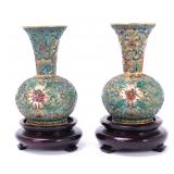 Lot 357 Gorgeous Pair of Miniature Chinese Cloisonne Vases wStands