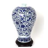 Lot 374 Tall Chinese Blue & White Meiping Porcelain Vase