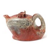 Lot 377 Chinese Hand Carved Soapstone Miniature Teapot