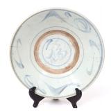 Lot 390 Chinese Swatow Dish, Qing Dynasty