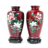 Lot 396 Lovely Pair of Japanese Ginbari Vases on Stands