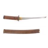 Lot 39 Chinese Dagger with Scabbard
