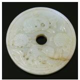 Lot 100 Chinese Light Green Jade Carved Bi-Disc