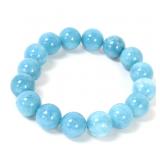 Lot 129 Lovely Aquamarine Beaded Bracelet