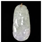 Lot 162 Lovely Chinese Jade Pendant with Incised Fruit