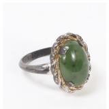 Lot 185 Lovely Chinese Jade Style Ring