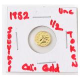 Lot 226 One Half Penny, California Gold 1852