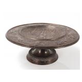 Lot 310 English Lord Bryon Commemorative Taza