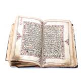 Lot 313 Old Islamic Koran in Fine Parquetry Inlaid Box