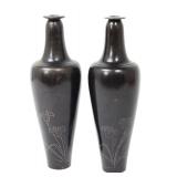 Lot 350 Two Lovely Japanese Bronze Vases