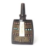 Lot 365 Chinese wInlay Snuff Bottle