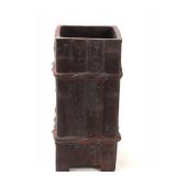 Lot 388 Chinese Square Vase with Calligraphy