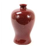 Lot 400 Lovely Chinese Red Glazed Porcelain Vase