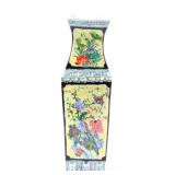 Lot 402 Beautiful Yellow Ground Chinese Porcelain Vase