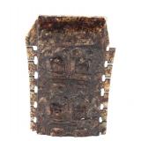 Lot 415 Chinese Archaistic Hardstone Carving