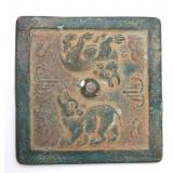 Lot 426 Chinese Square Bronze Mirror