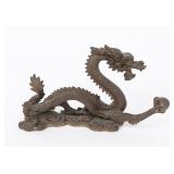 Lot 431 Chinese Bronze Dragon, Catching Flaming Pearl