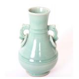 Lot 440 Beautiful Chinese Celadon Glazed Vase