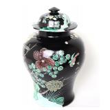 Lot 441 Chinese Black Glazed Ginger Jar