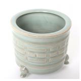 Lot 442 Chinese Celadon Tripod Vessel
