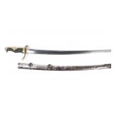 Lot 45 Japanese Police Sword w Old Blade