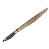 Lot 55 Philippines Short Sword