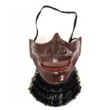 Lot 151 Japanese Armor Menpo Face Mask