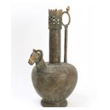 Lot 281 Massive Islamic Ewer, Iran 18th-19th c.