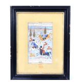 Lot 286 Persian Watercolor Scene of Hunters on Horseback