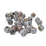 Lot 287 Collection of Thirty Islamic Core-Formed Glass Beads