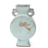 Lot 301 Gorgeous Early Korean Celadon Glazed Vase