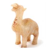Lot 317 Chinese Hardstone Carved Camel