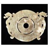 Lot 328 Chinese Warring State Style Double Dragon Carved Jade Disk