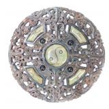 Lot 329 Chinese Hardstone Openwork Wall Plaque