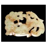 Lot 331 Chinese White Jade Style Dragon Pendant