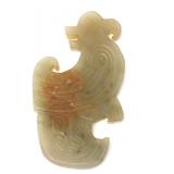 Lot 345 Chinese Jade Style Archaistic Bird Pendant