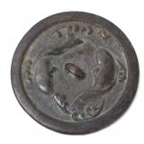 Lot 351 Chinese Bronze Mirror