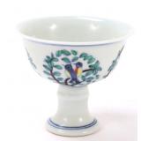 Lot 361 Chinese Porcelain Wine Cup