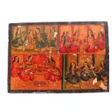 Lot 1 Antique Persian Lacquer Paper Mache Painting, Qajar Dynasty 1789-1925