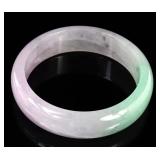 Lot 131 Chinese Tri-Colored Jade Bangle Bracelet