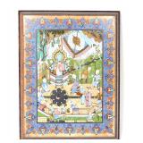 Lot 270 Indo-Persian Gouache Poem Painting