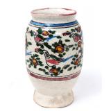 Lot 272 Turkish Painted Ceramic Vase, 19th C.