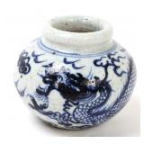 Lot 282 Chinese Blue & White Cosmetic Pot
