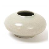 Lot 286 Lovely Korean White Glazed Brush Washer