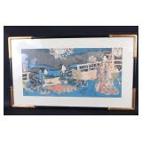 Lot 289 Japanese Woodblock Fumizuki Triptych 19th C.