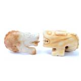 Lot 300 Pair of Chinese Hardstone Carved Neolithic Style Beasts