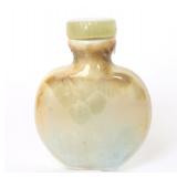 Lot 305 Lovely Miniature Porcelain Glazed Snuff Bottle