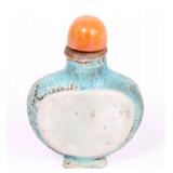 Lot 306 Turquoise Framed Chinese Snuff Bottle wCoral Stopper